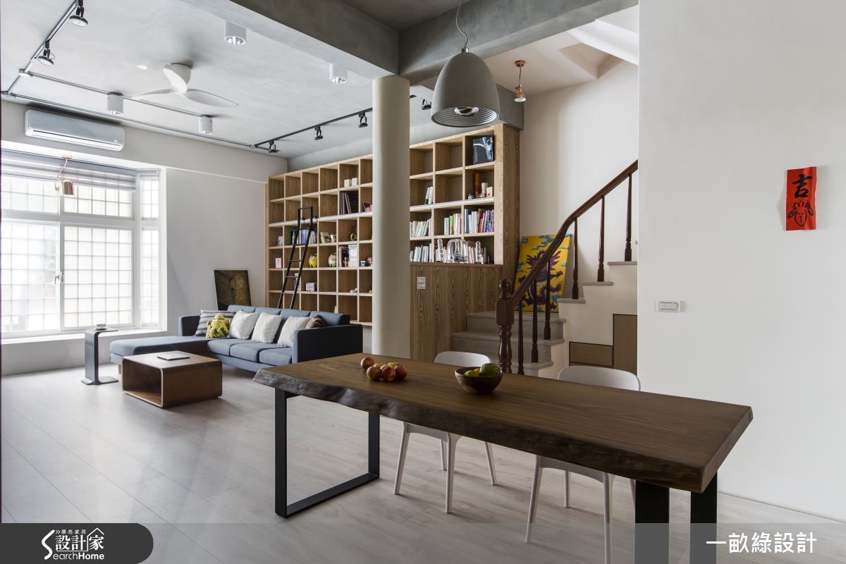 35坪現代宅，屋主期望可坐擁自由舒適的生活場域，並享